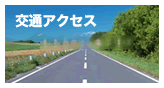 ʃANZX